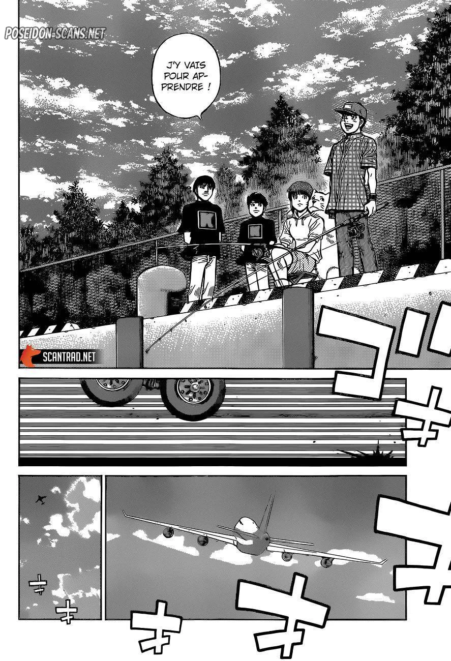 Chapter Image 778