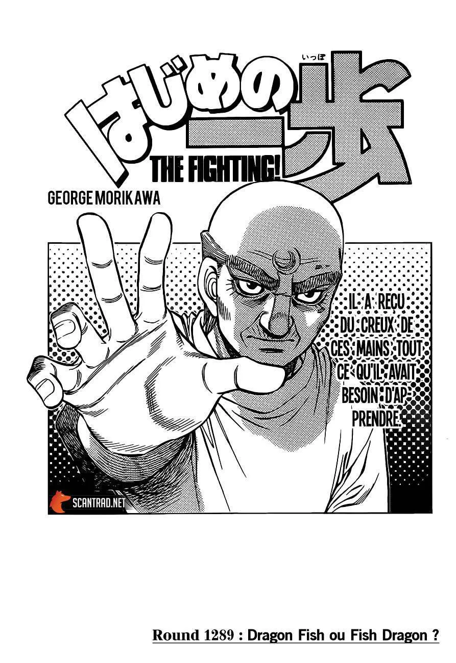 Chapter Image 38