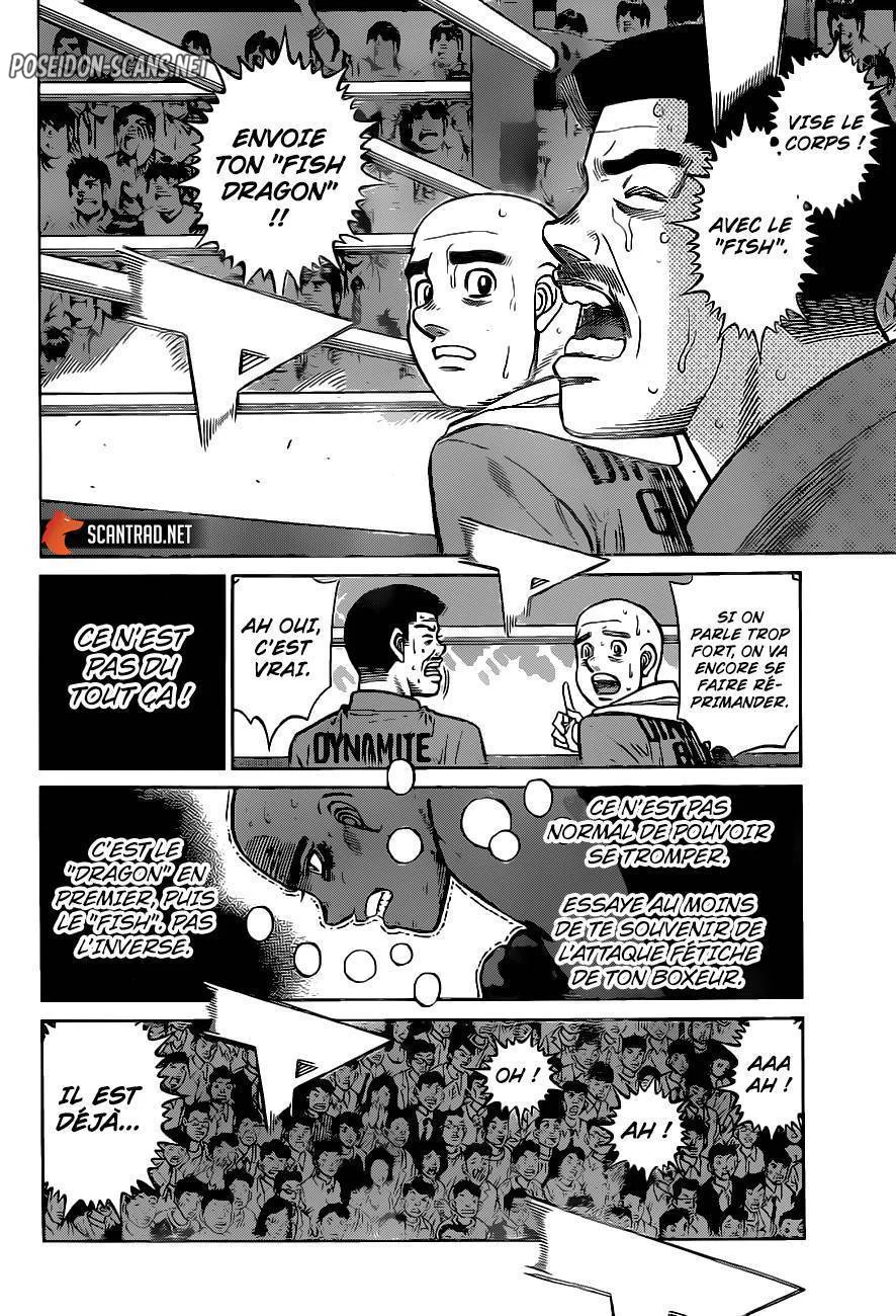 Chapter Image 112