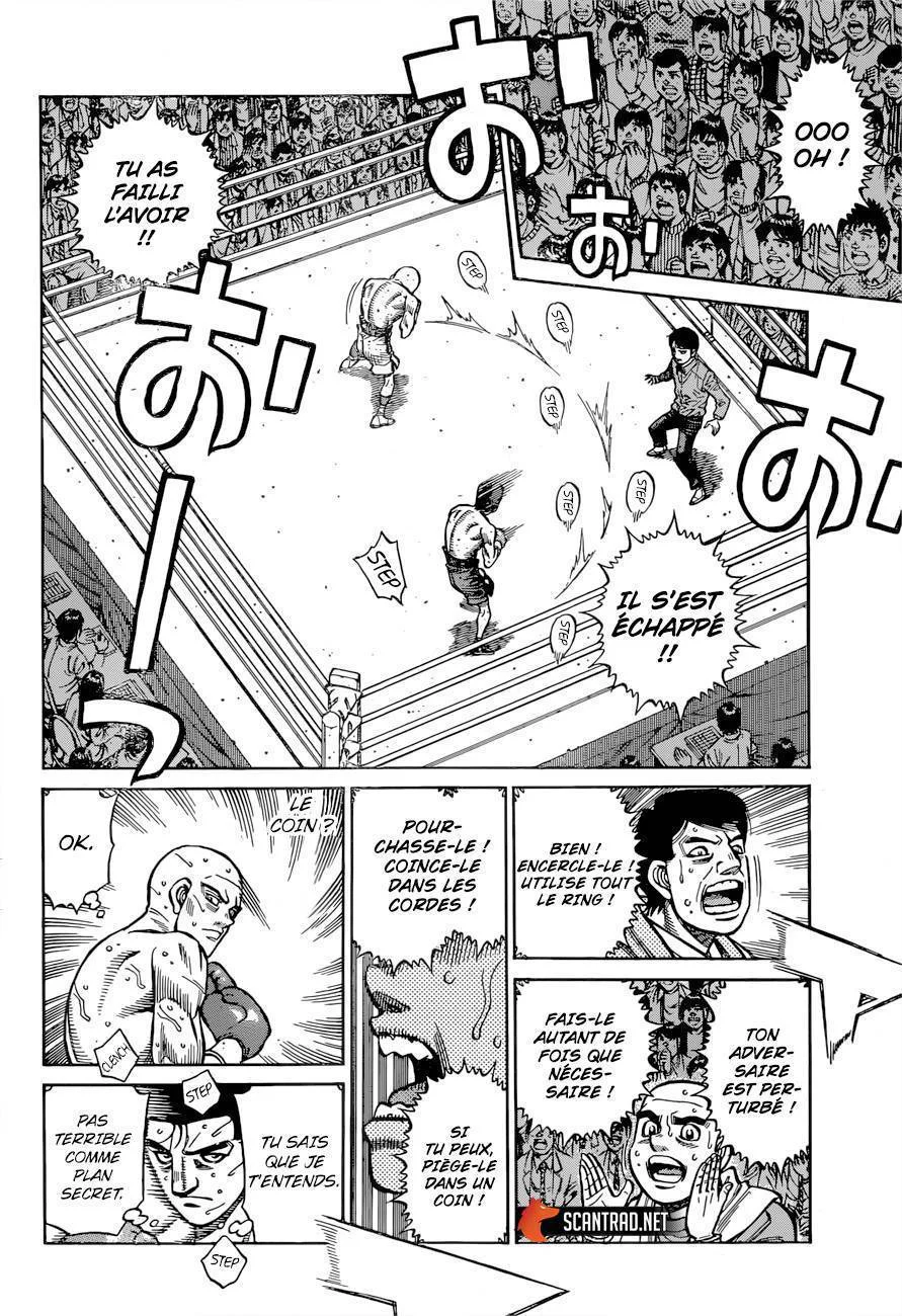 Chapter Image 149