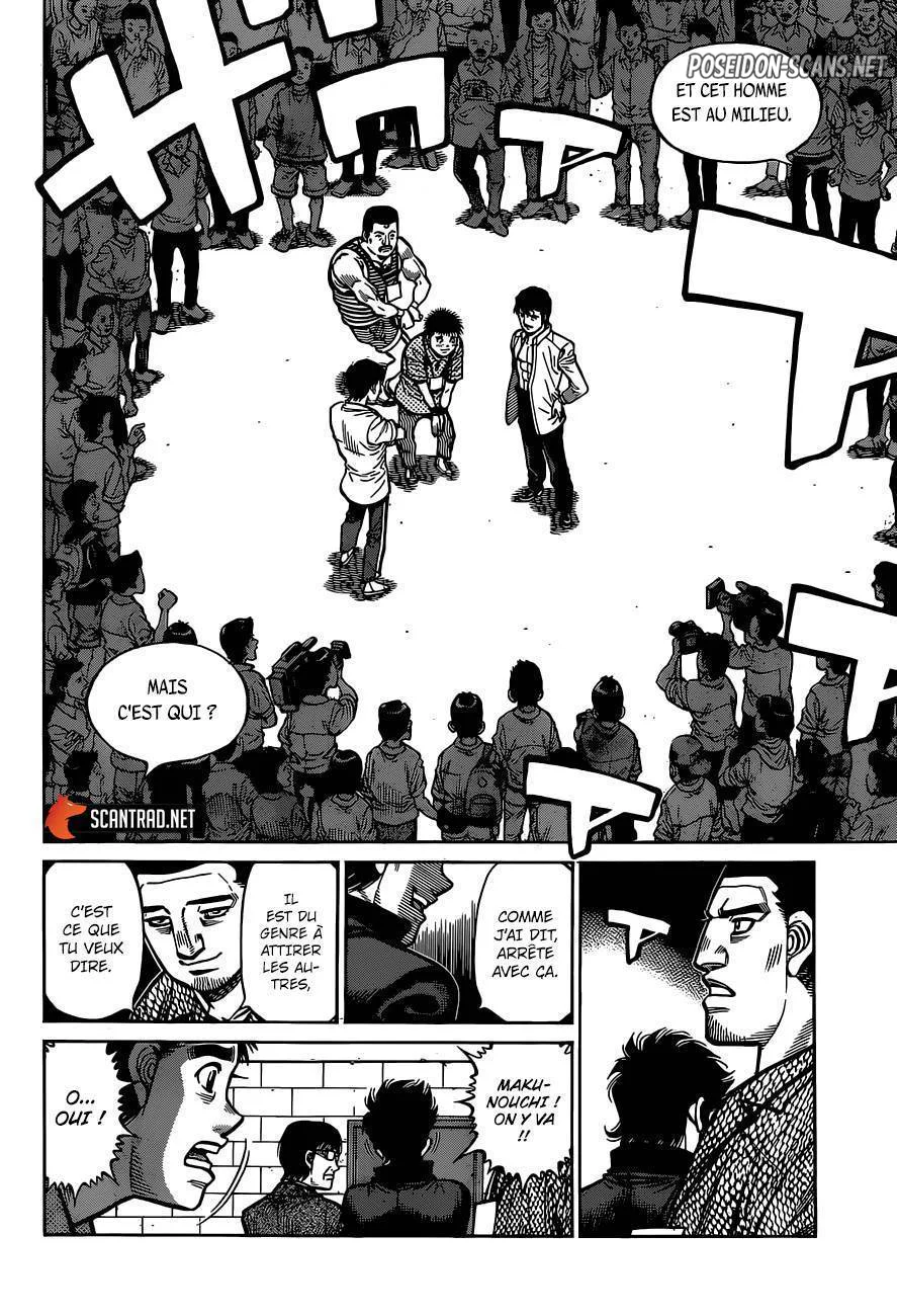 Chapter Image 778