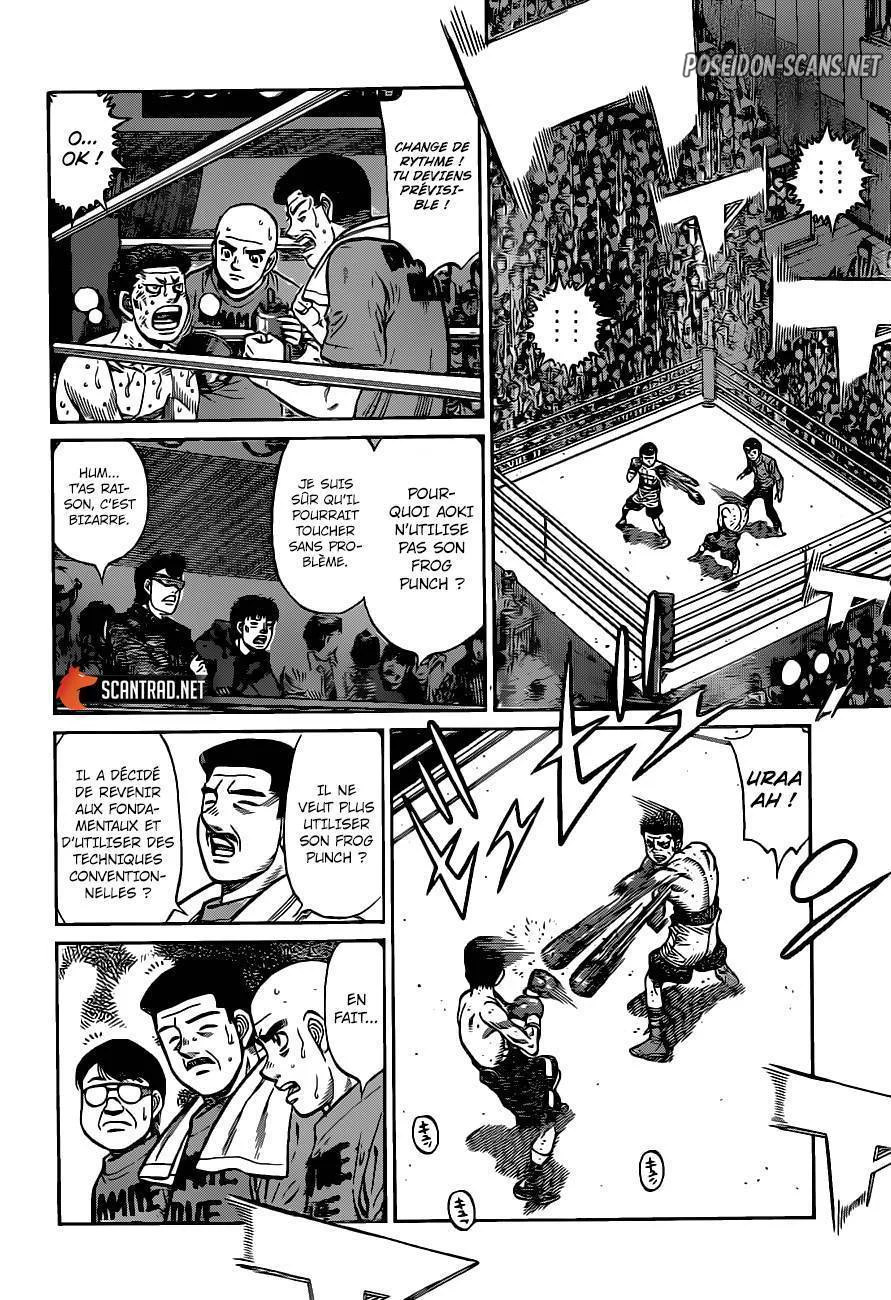 Chapter Image 778