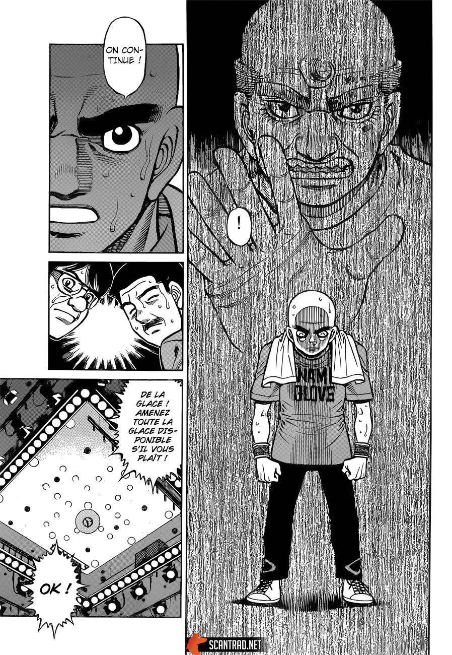 Chapter Image 630