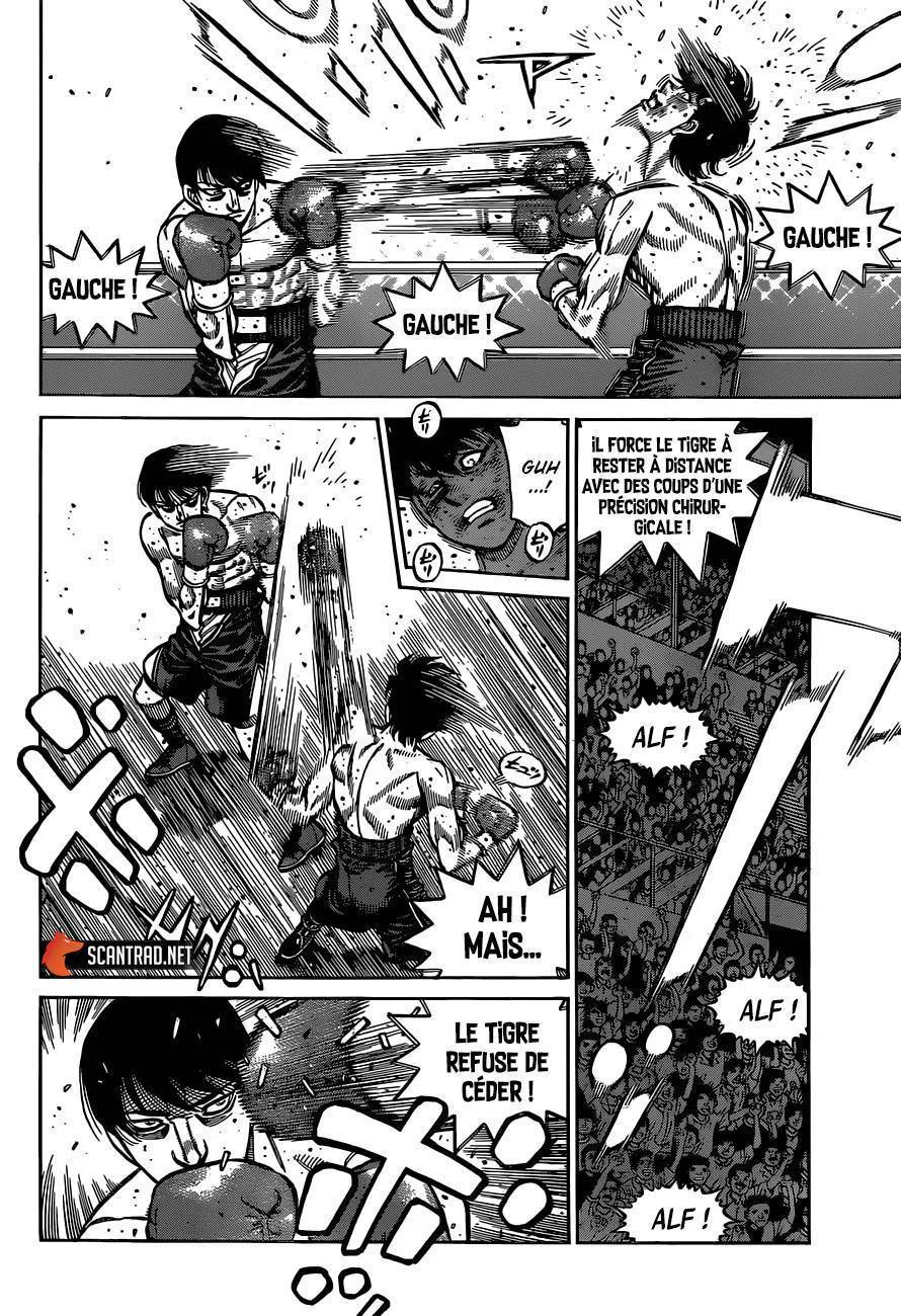 Chapter Image 519