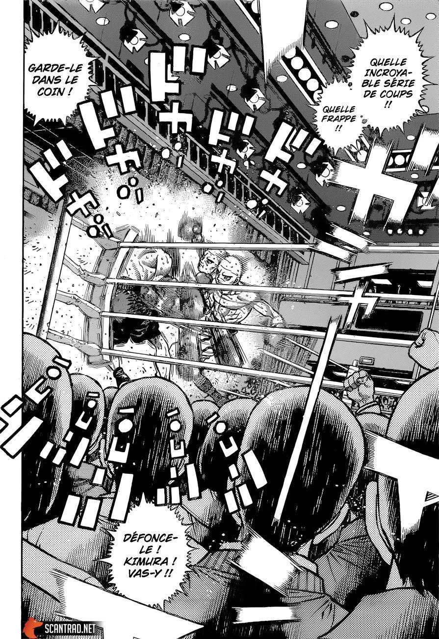 Chapter Image 926
