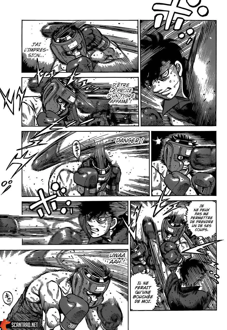 Chapter Image 297