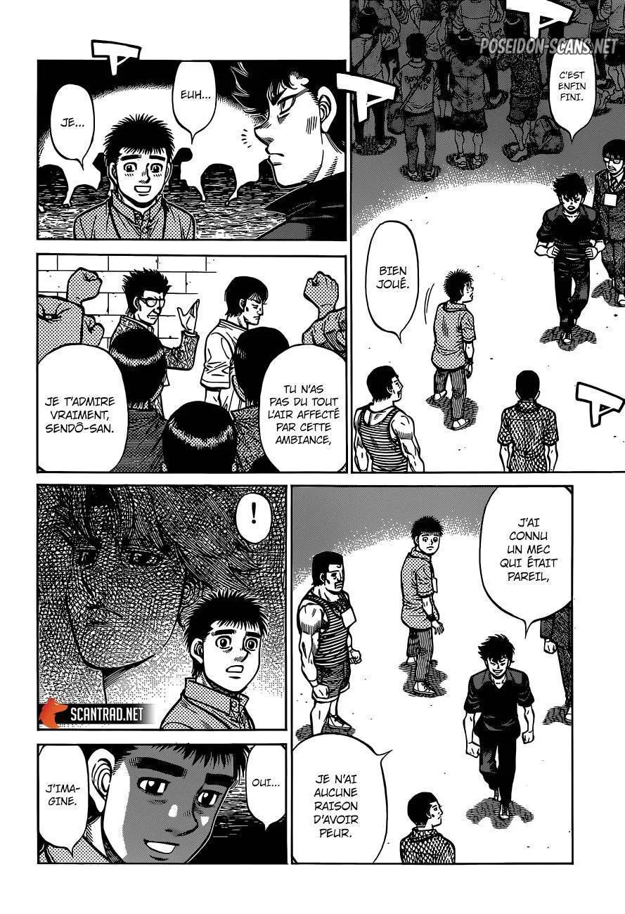 Chapter Image 556