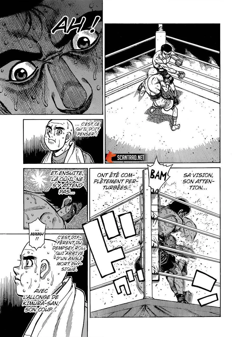 Chapter Image 630