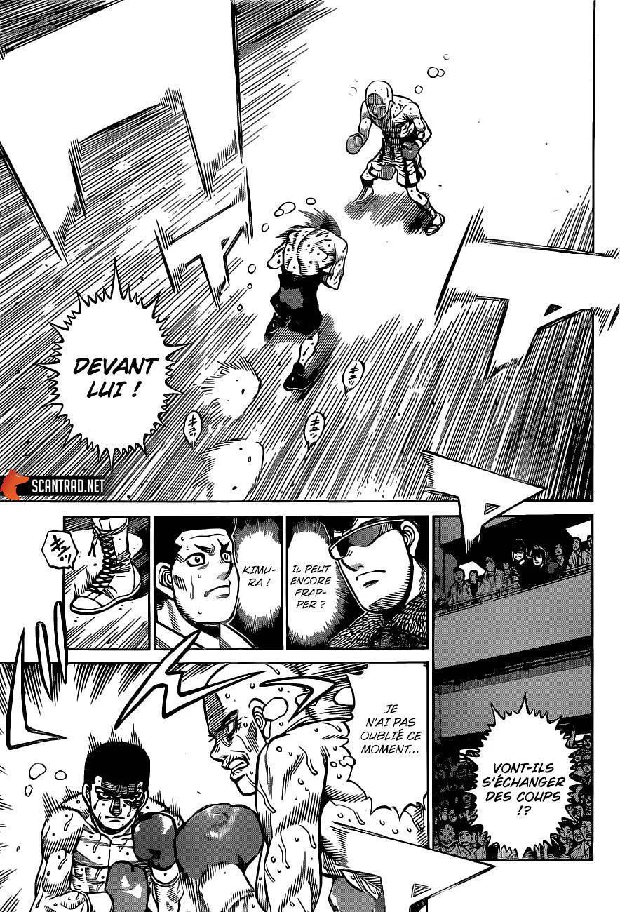 Chapter Image 149