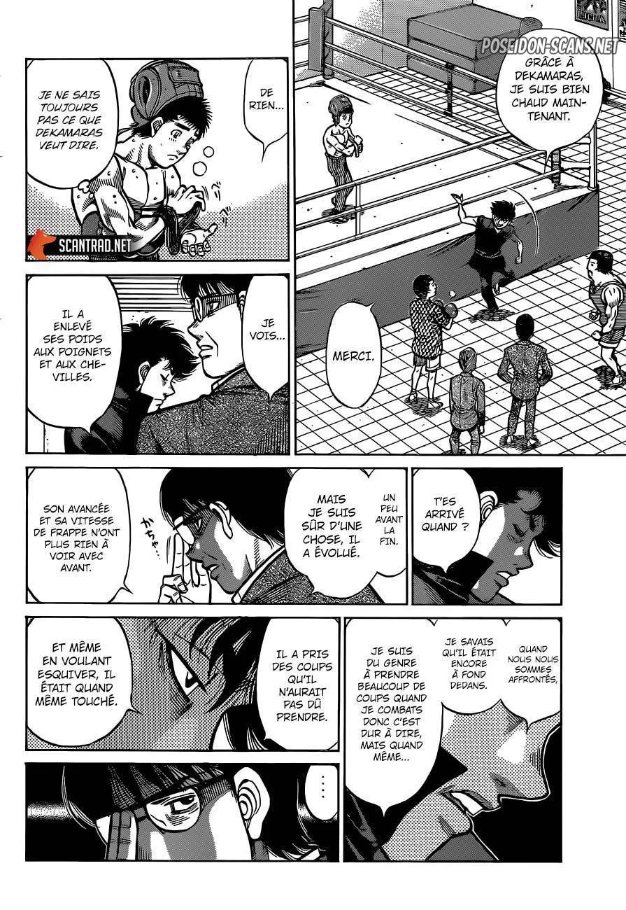 Chapter Image 556