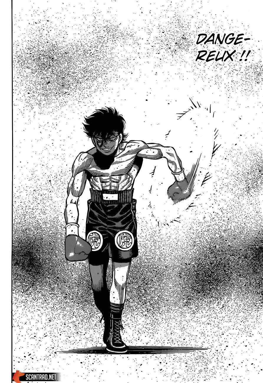 Chapter Image 186