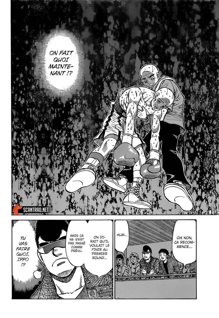 Chapter Image 519
