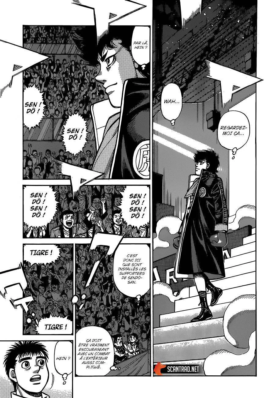 Chapter Image 852