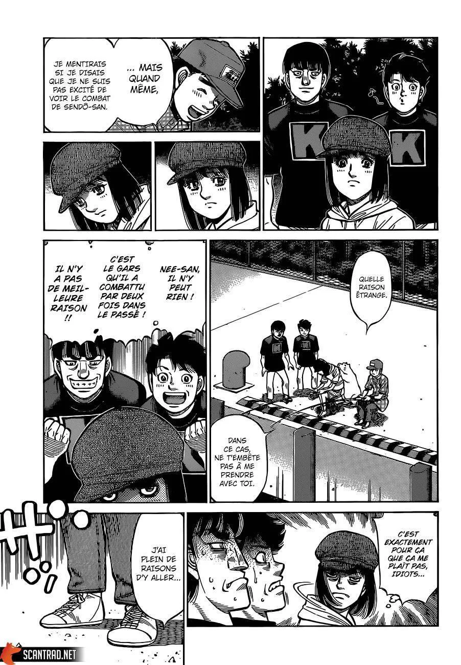 Chapter Image 741