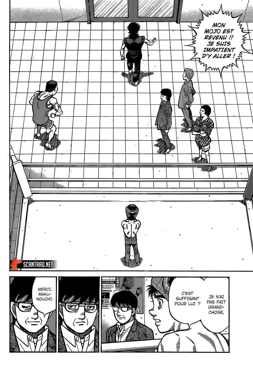 Chapter Image 630