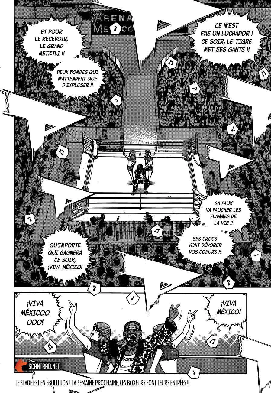Chapter Image 704