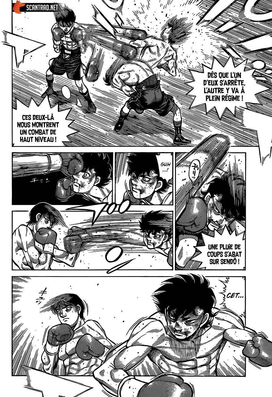 Chapter Image 741