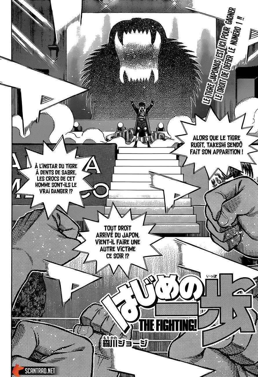 Chapter Image 815