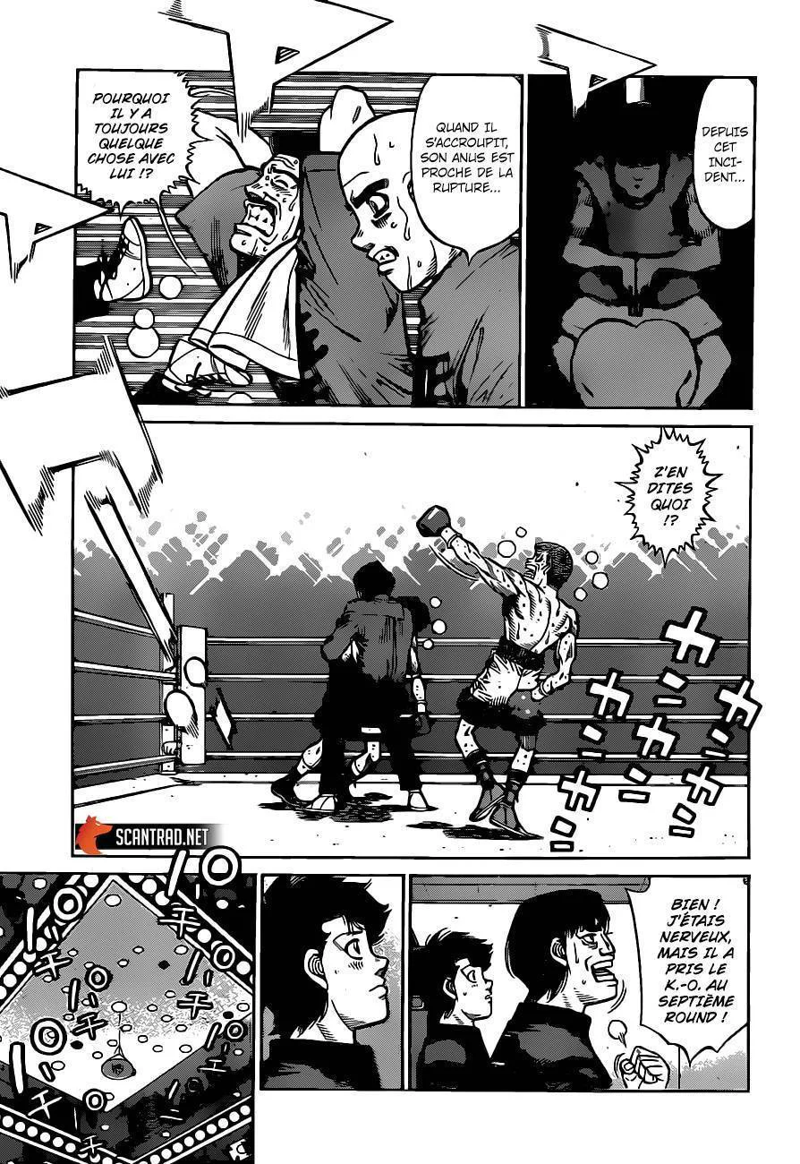 Chapter Image 815