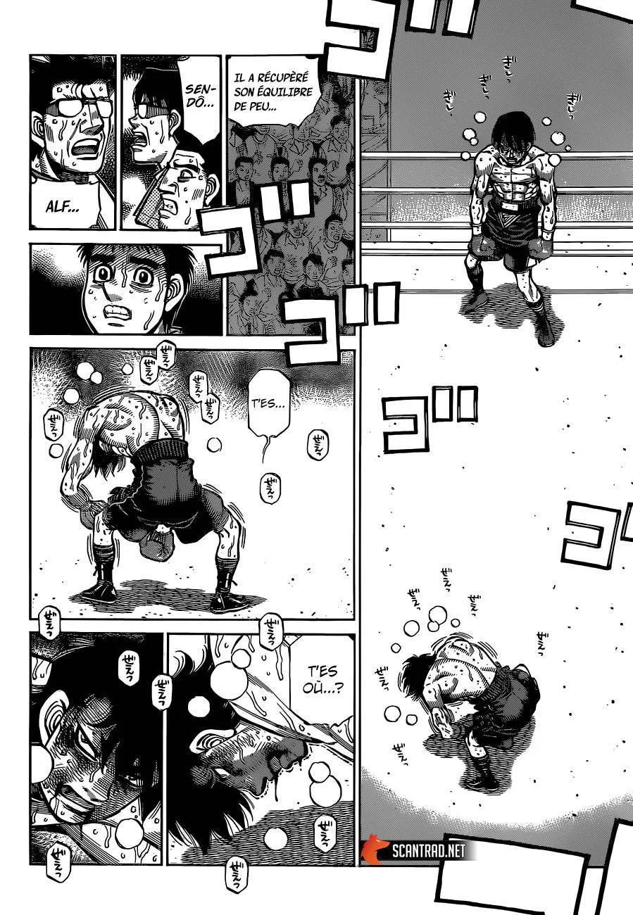 Chapter Image 186