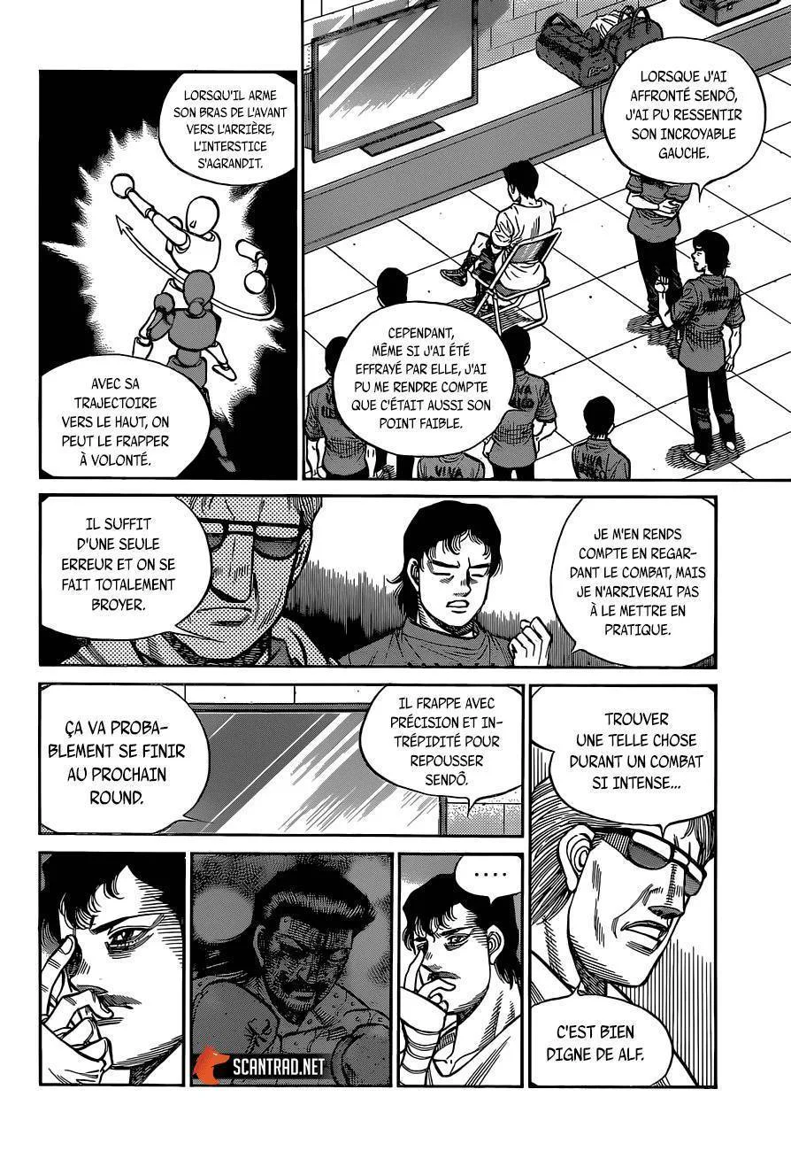 Chapter Image 38