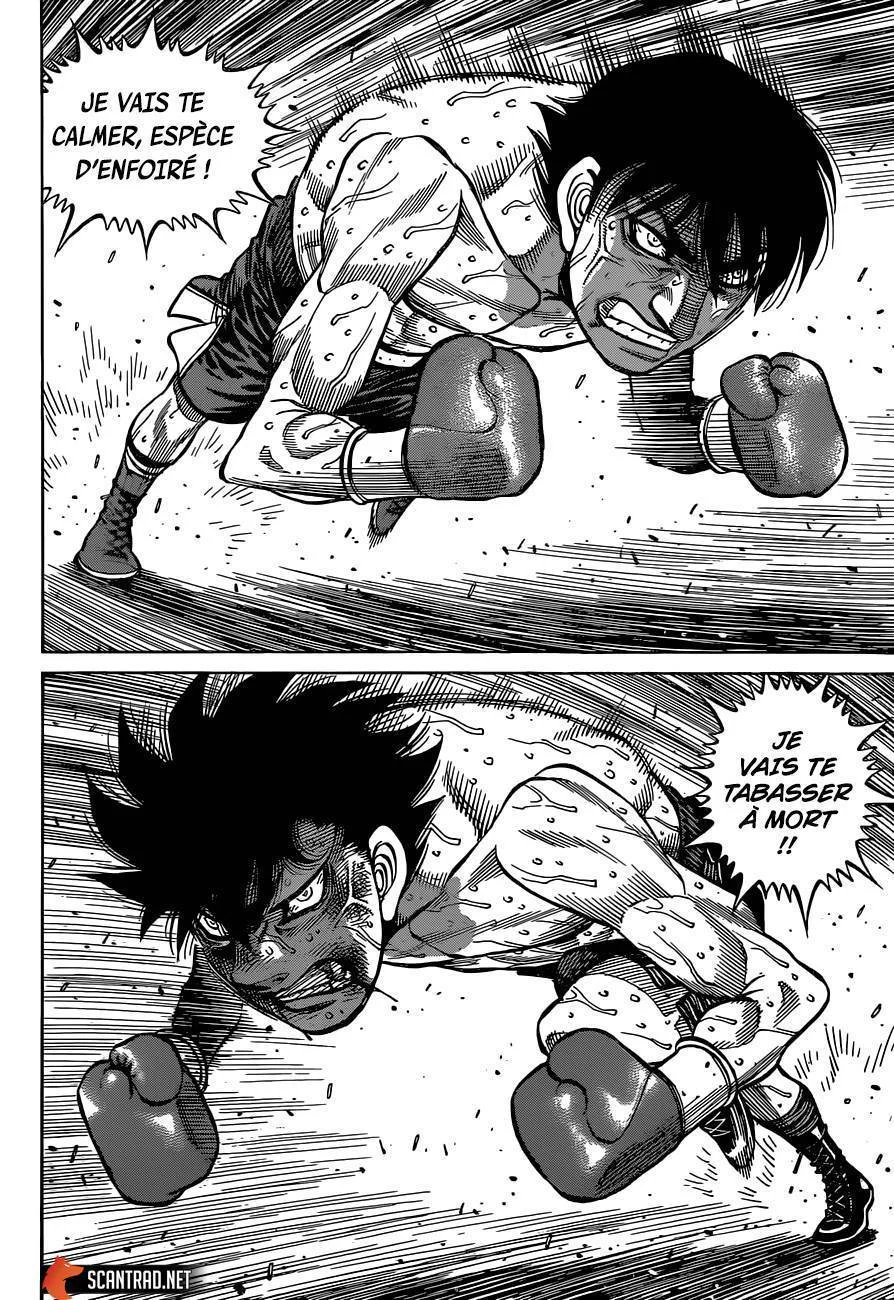 Chapter Image 593