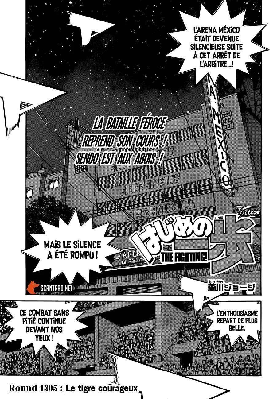 Chapter Image 815