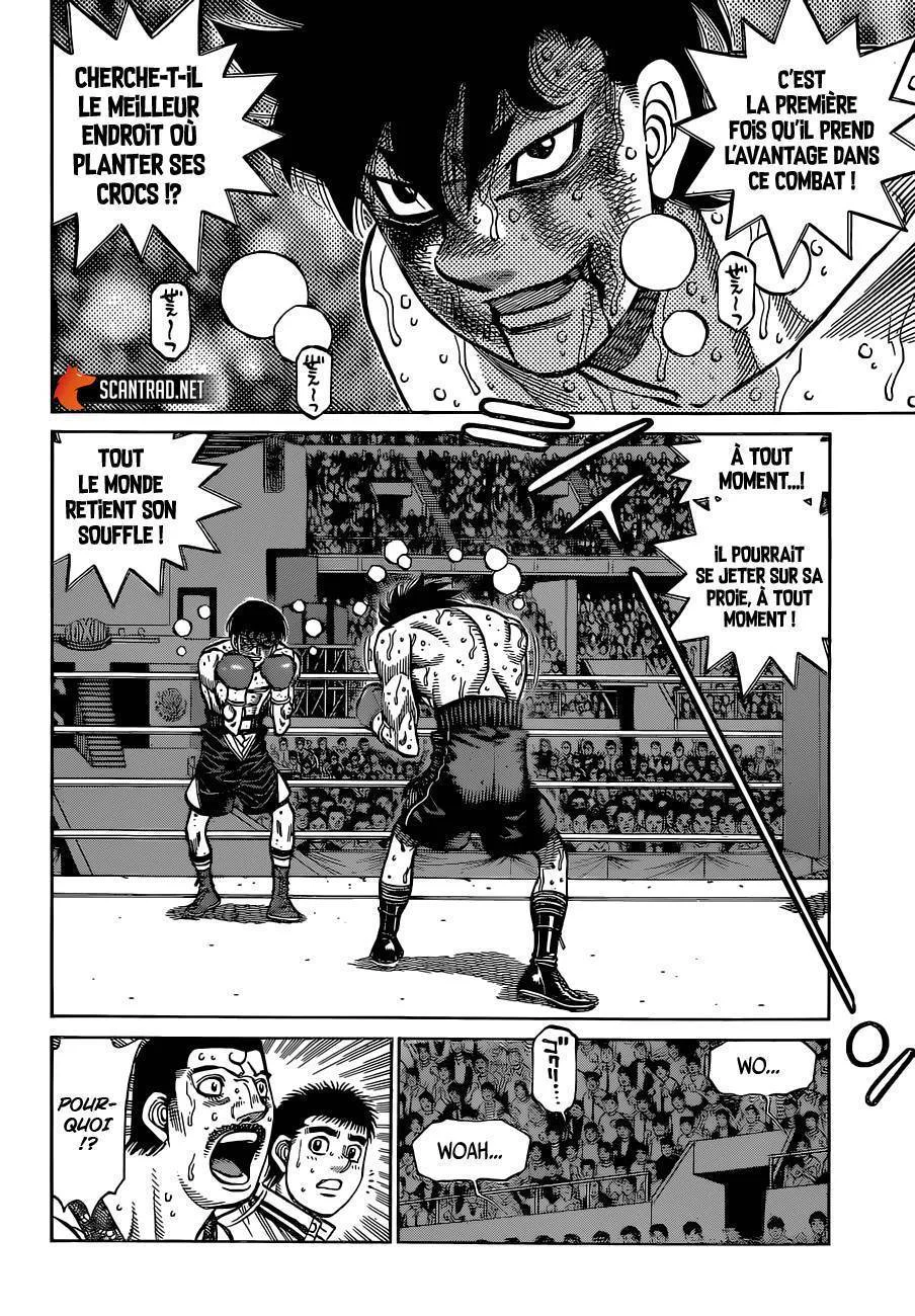 Chapter Image 593