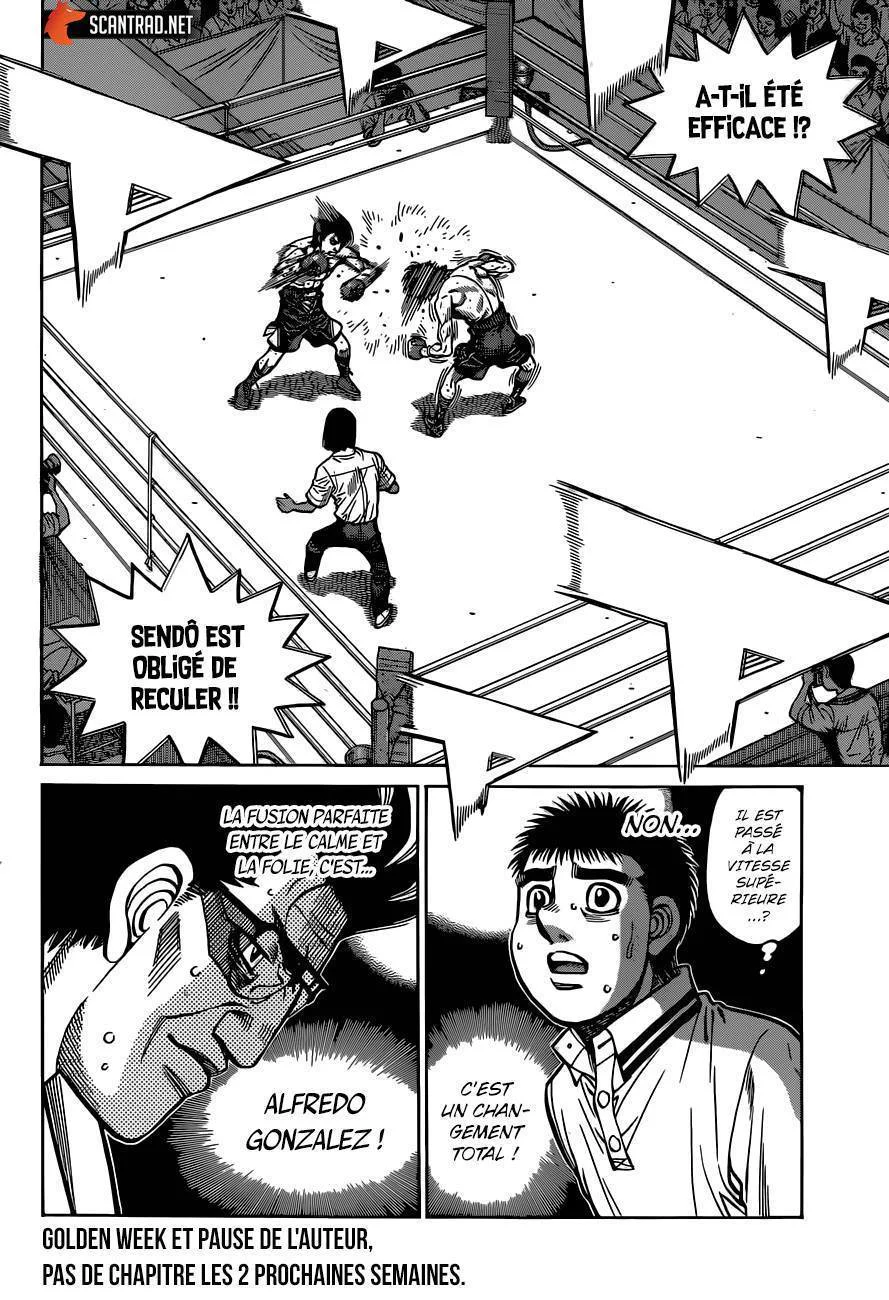 Chapter Image 75