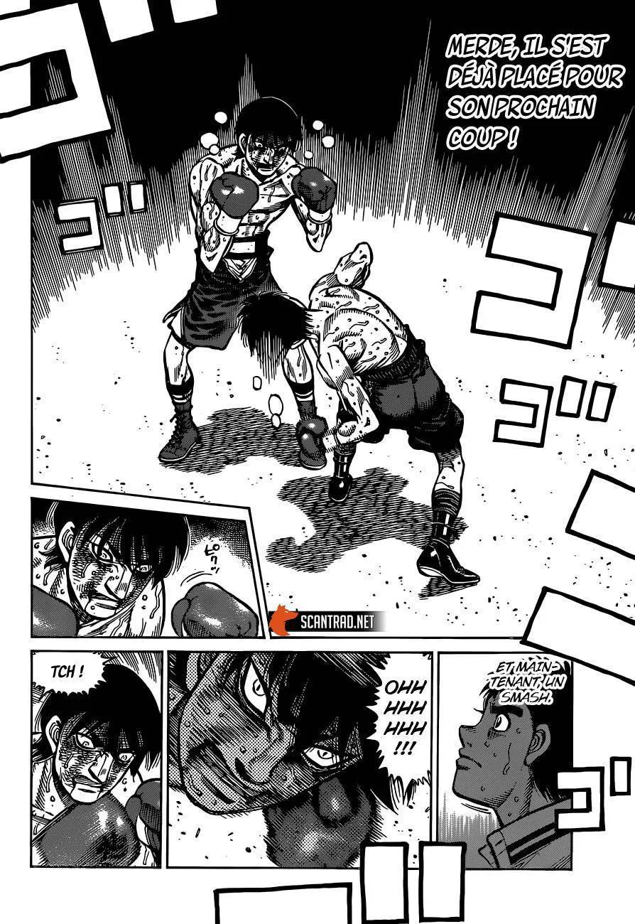 Chapter Image 186