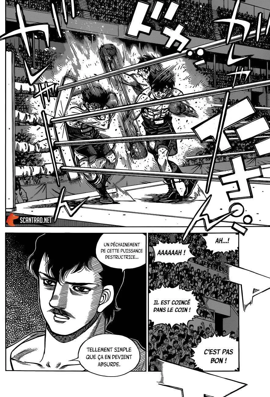 Chapter Image 519