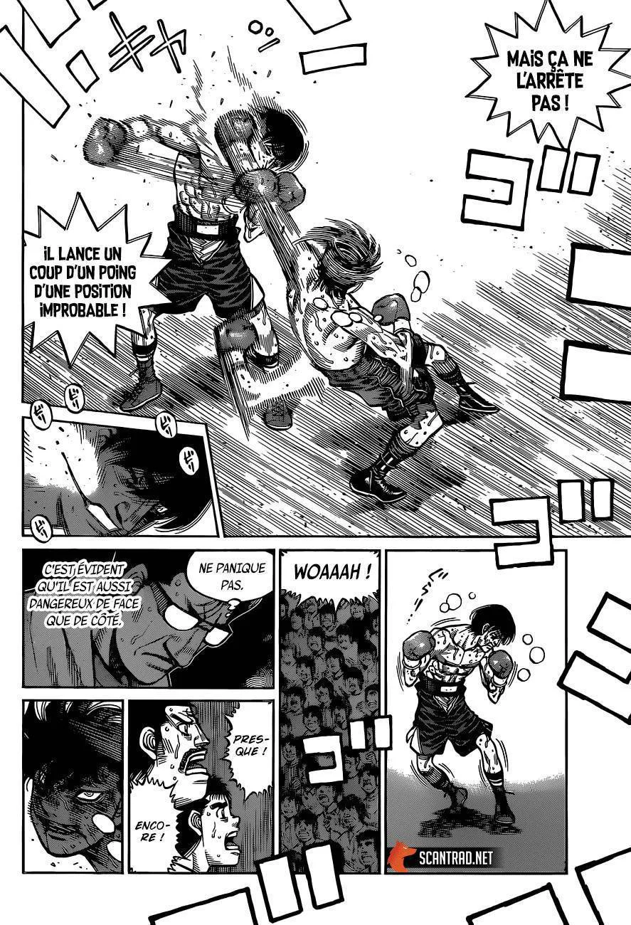 Chapter Image 741