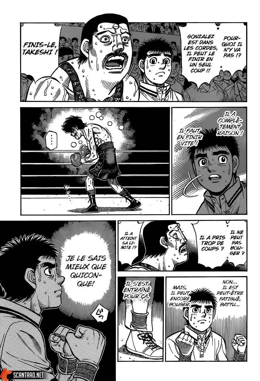 Chapter Image 630
