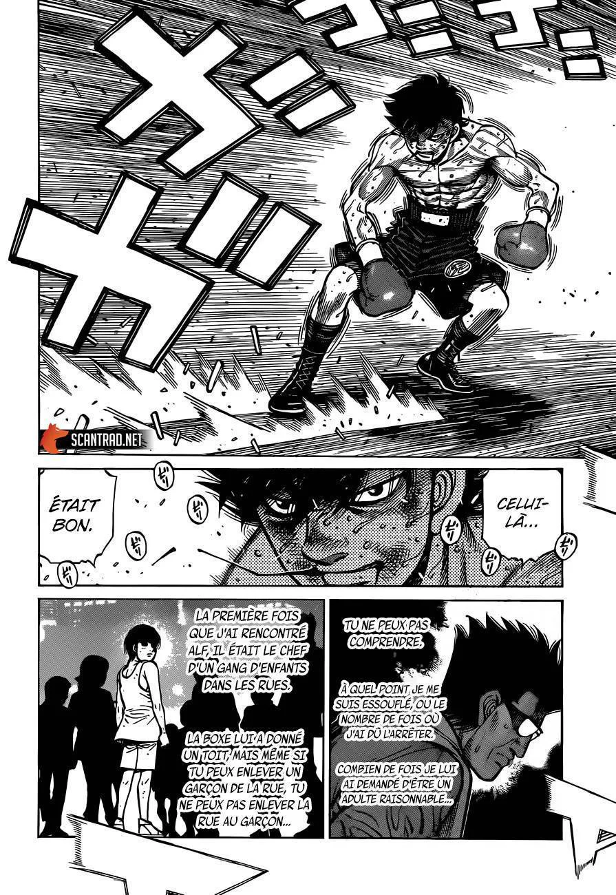 Chapter Image 741