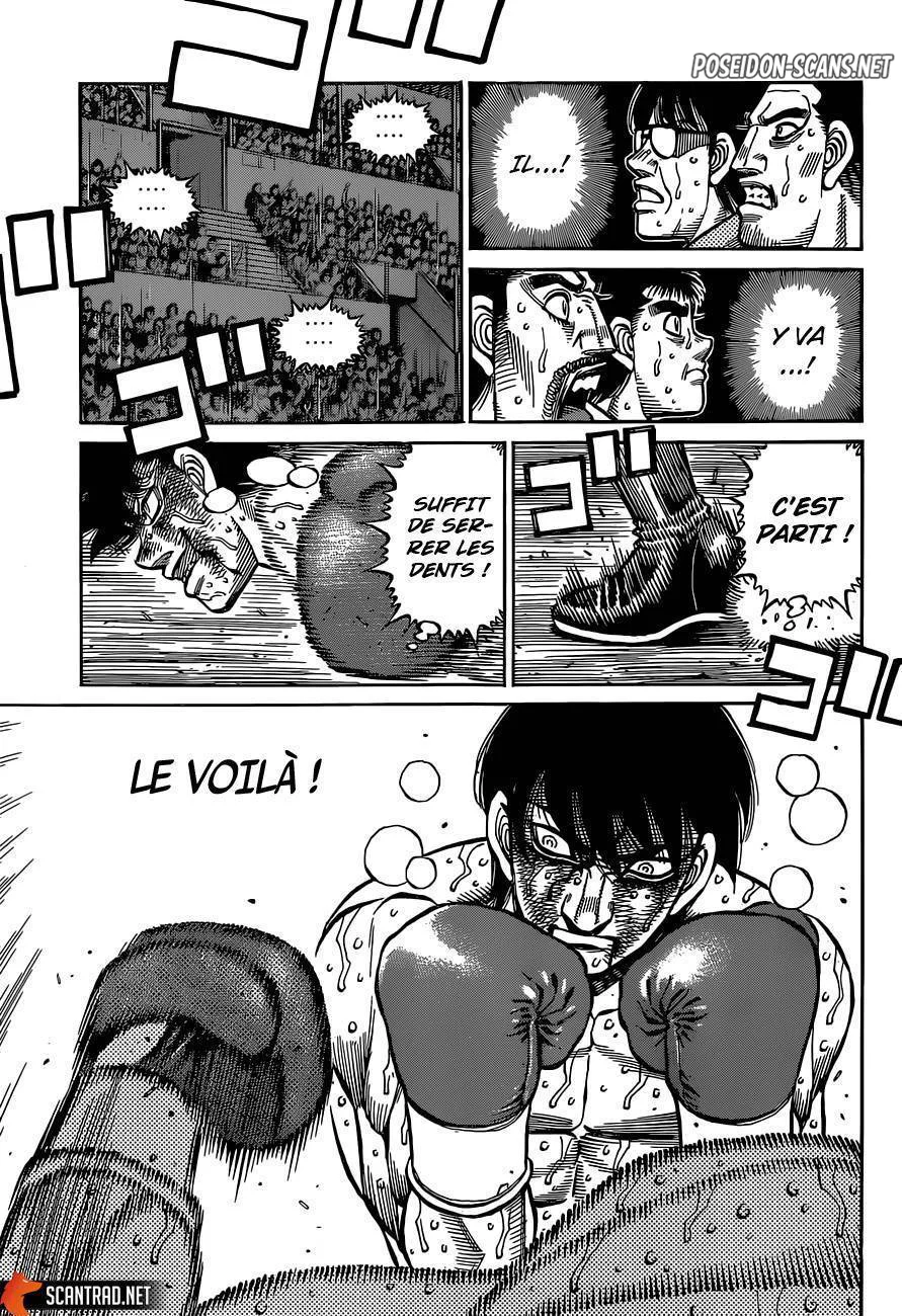 Chapter Image 778