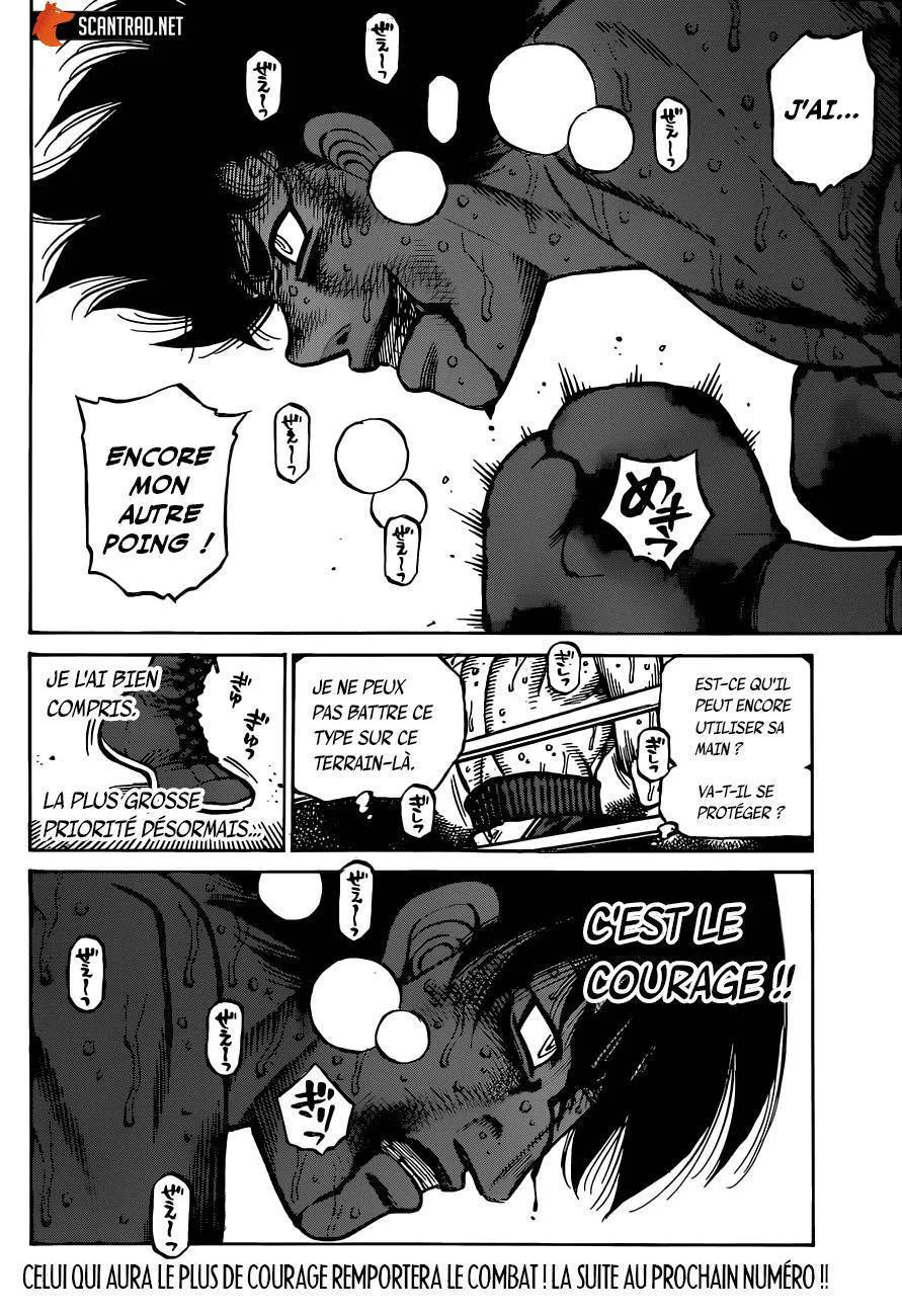 Chapter Image 482