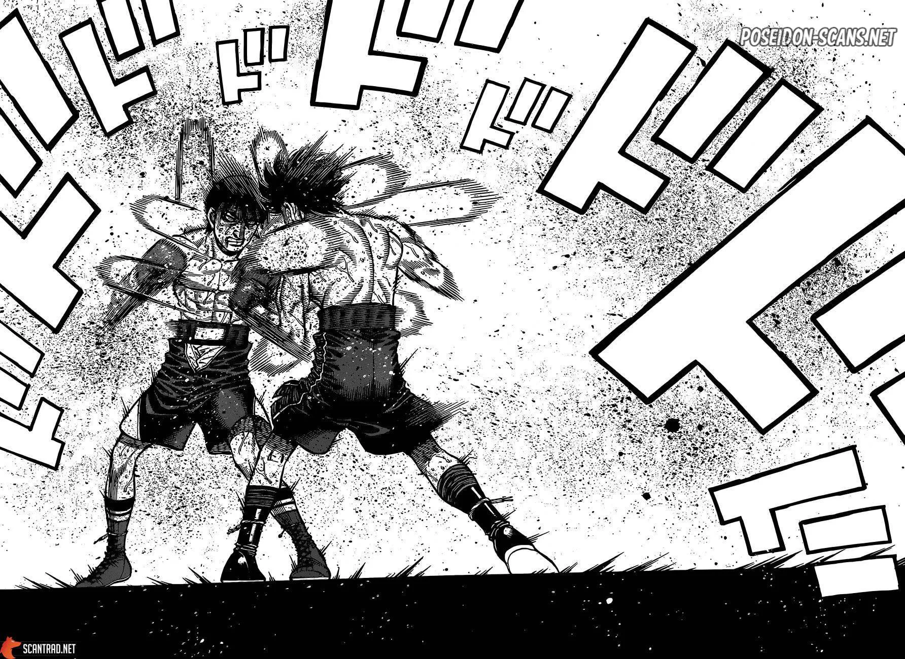 Chapter Image 667