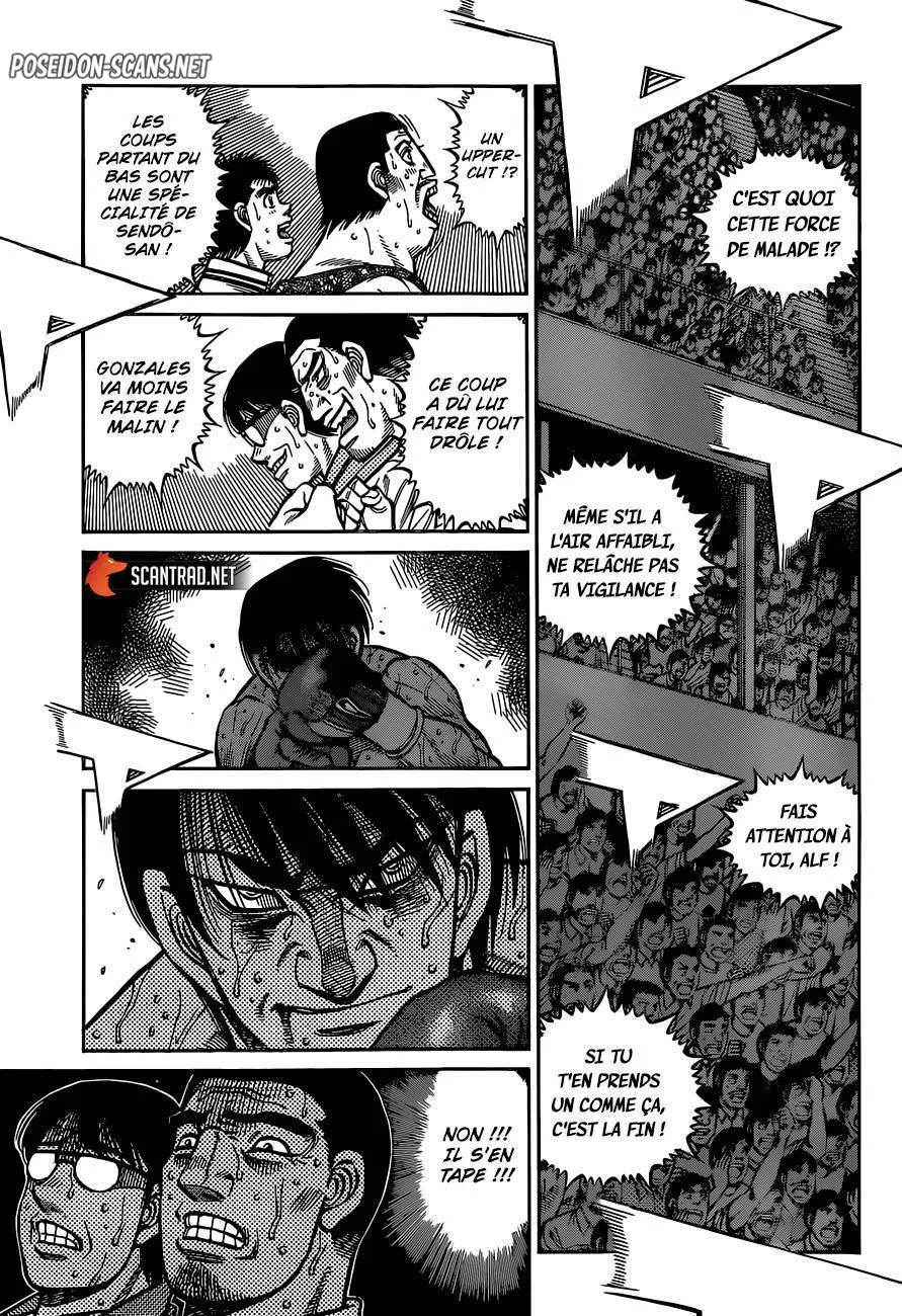 Chapter Image 556