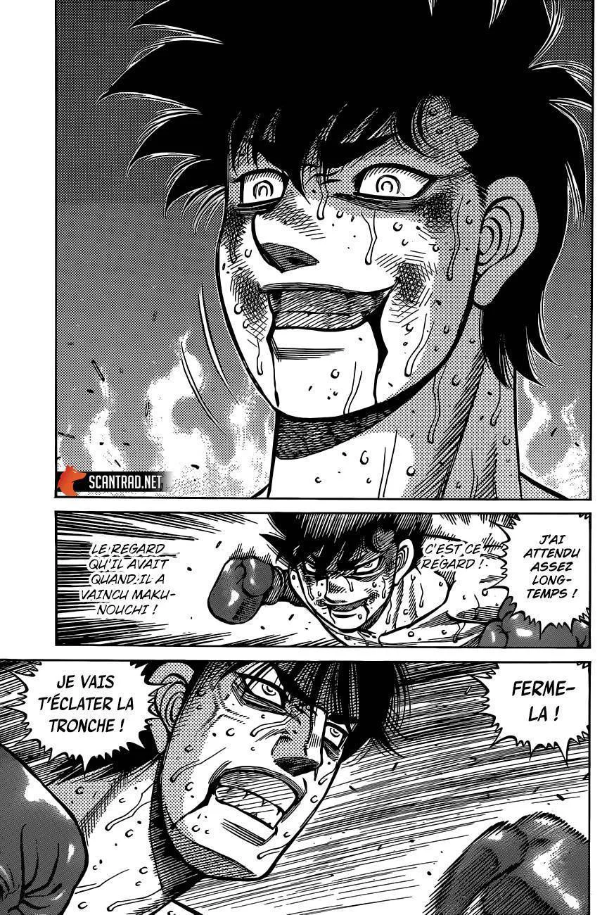 Chapter Image 963