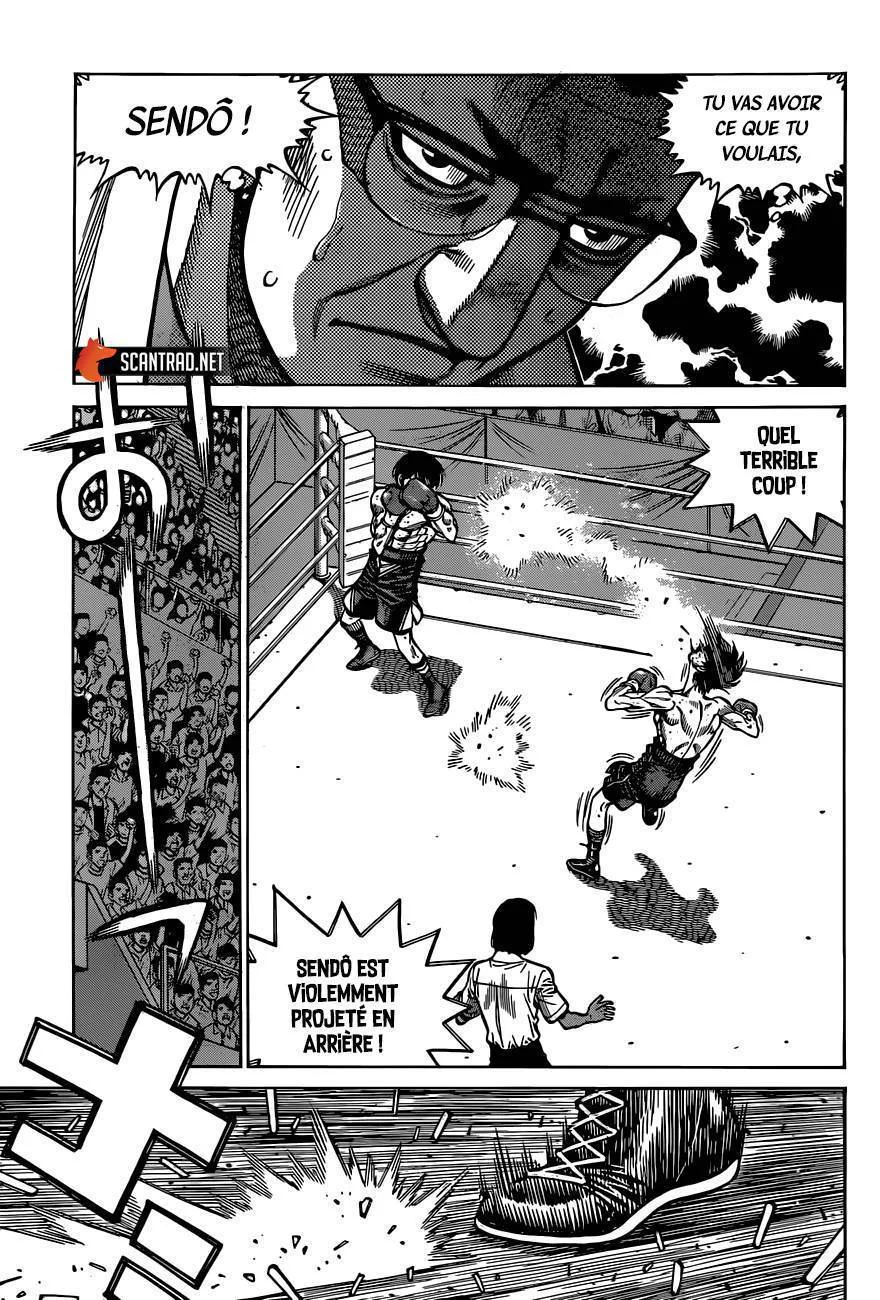 Chapter Image 704