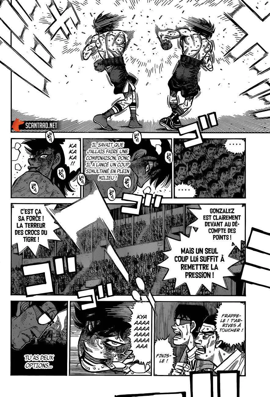 Chapter Image 815
