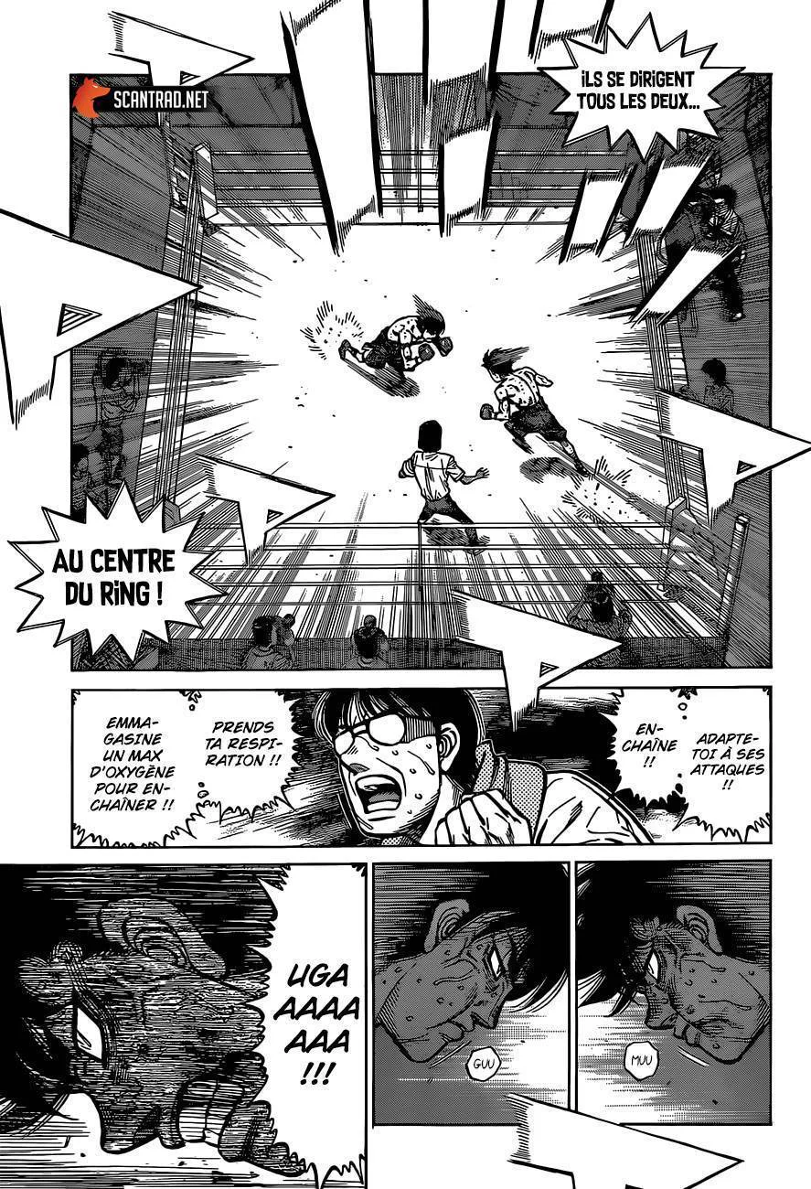 Chapter Image 630