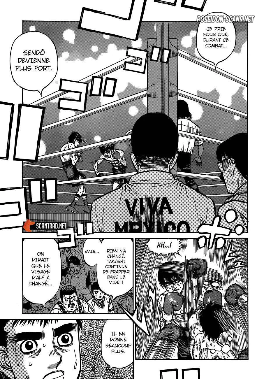 Chapter Image 778