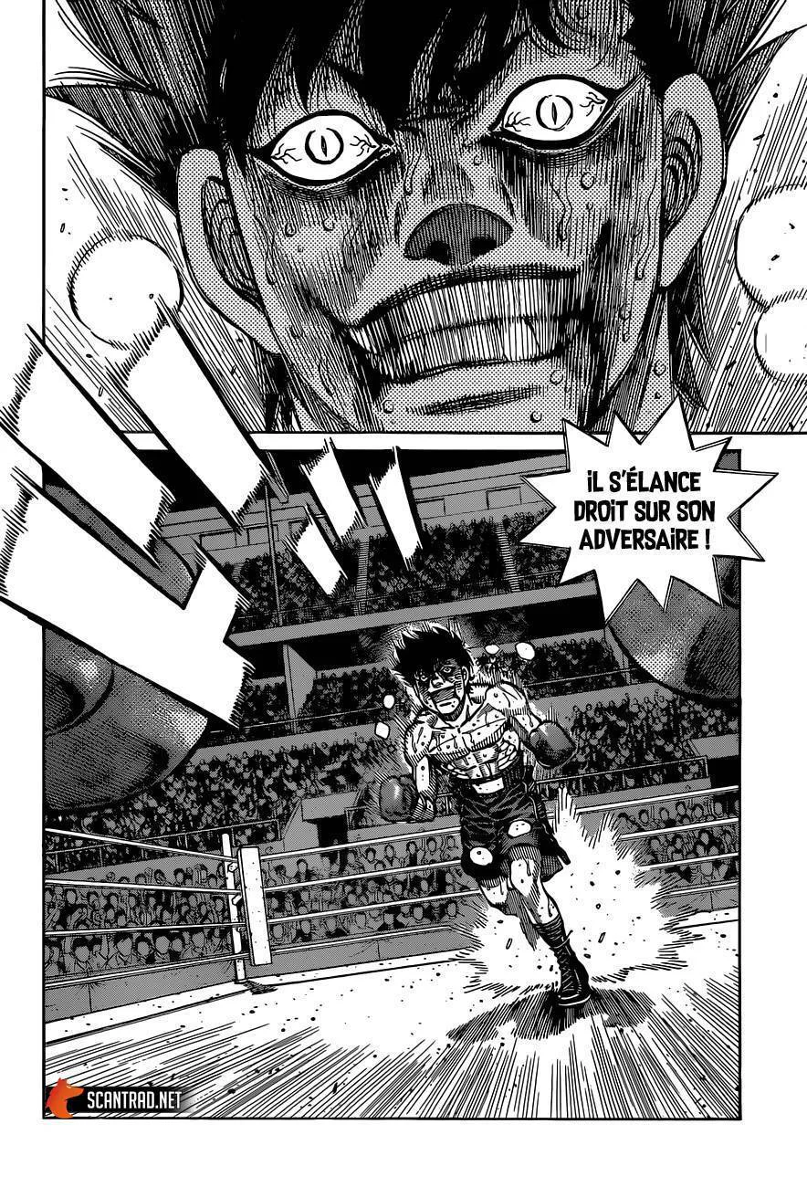Chapter Image 741