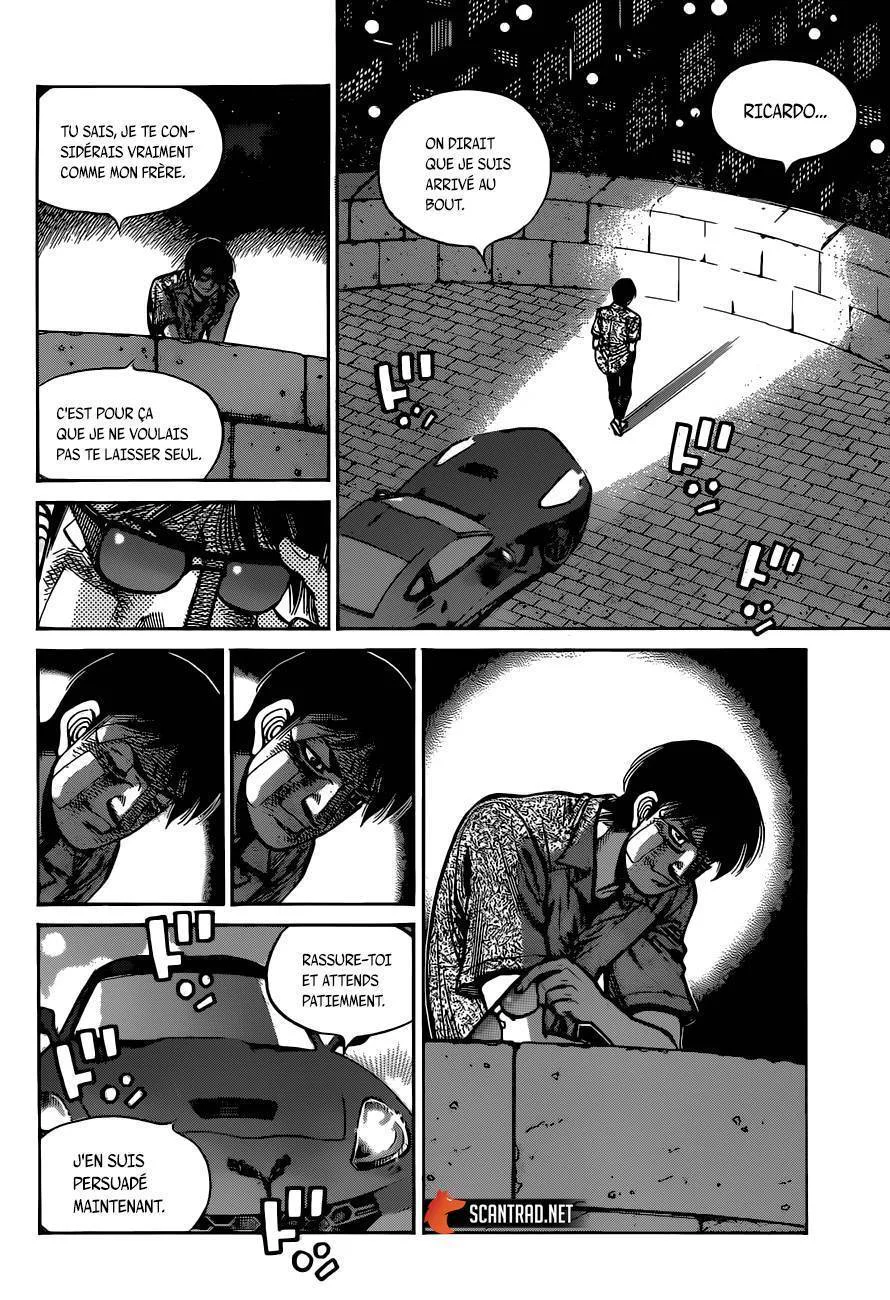Chapter Image 852