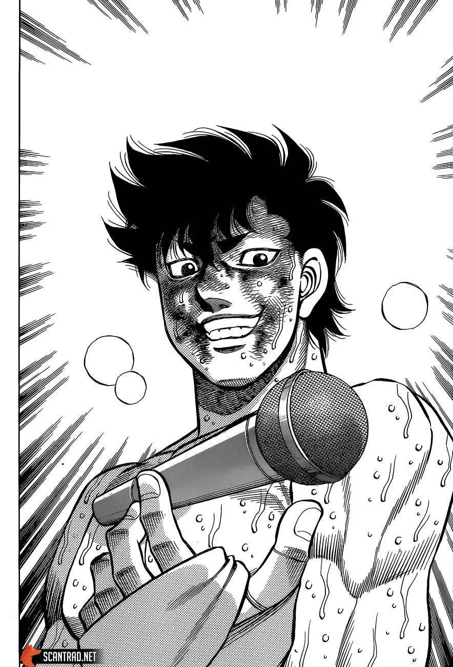 Chapter Image 741