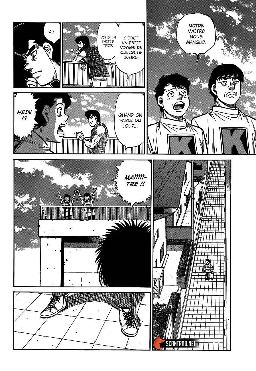 Chapter Image 630