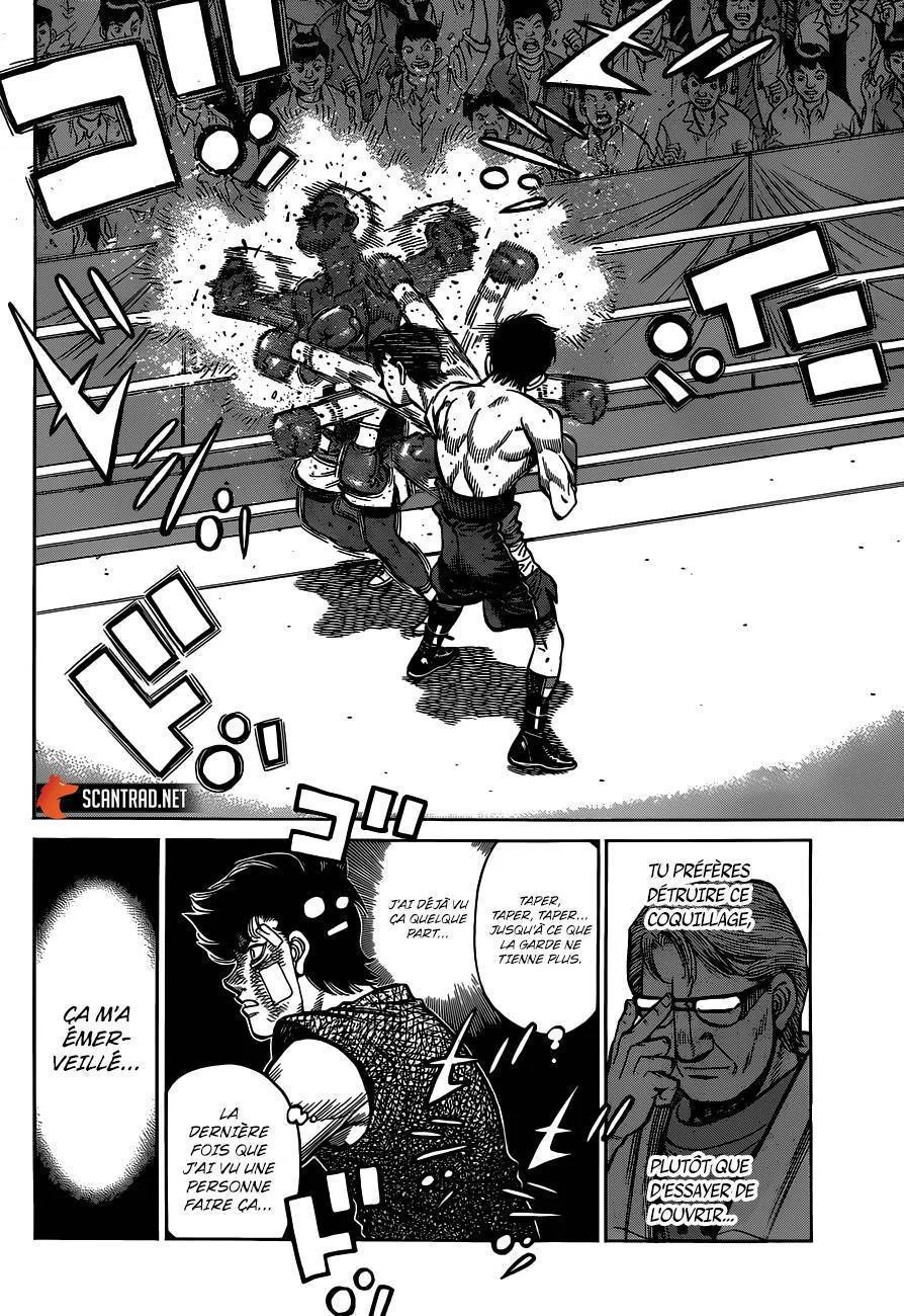 Chapter Image 519