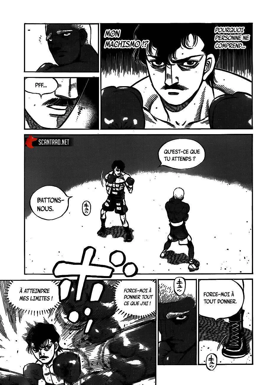 Chapter Image 704
