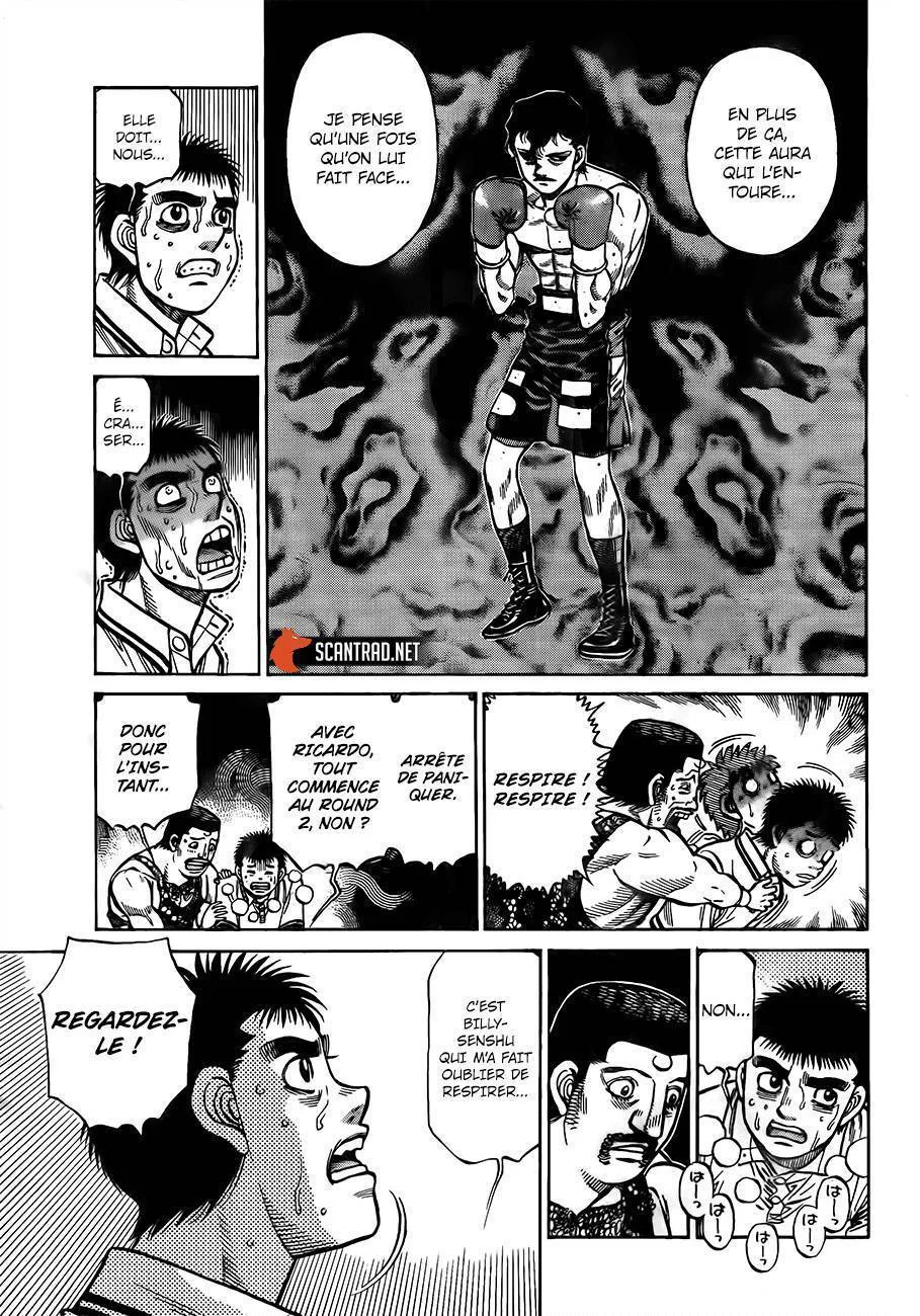 Chapter Image 963